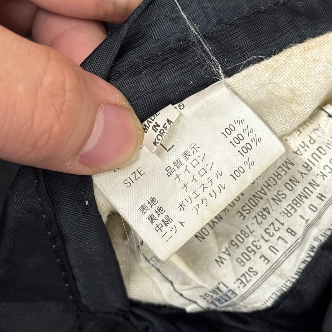 RED HOT BLUE MA-1 자켓 (XL) 상품이미지8