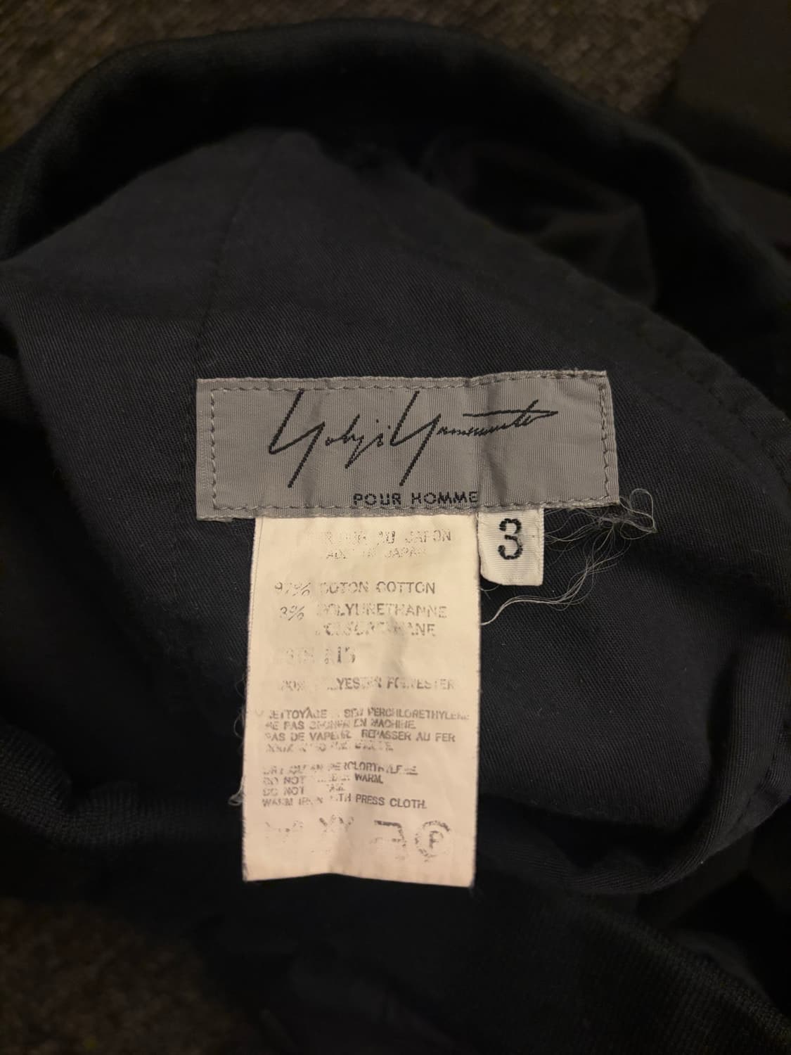 요지야마모토 뿌르옴므 팬츠 3사이즈 상품이미지3