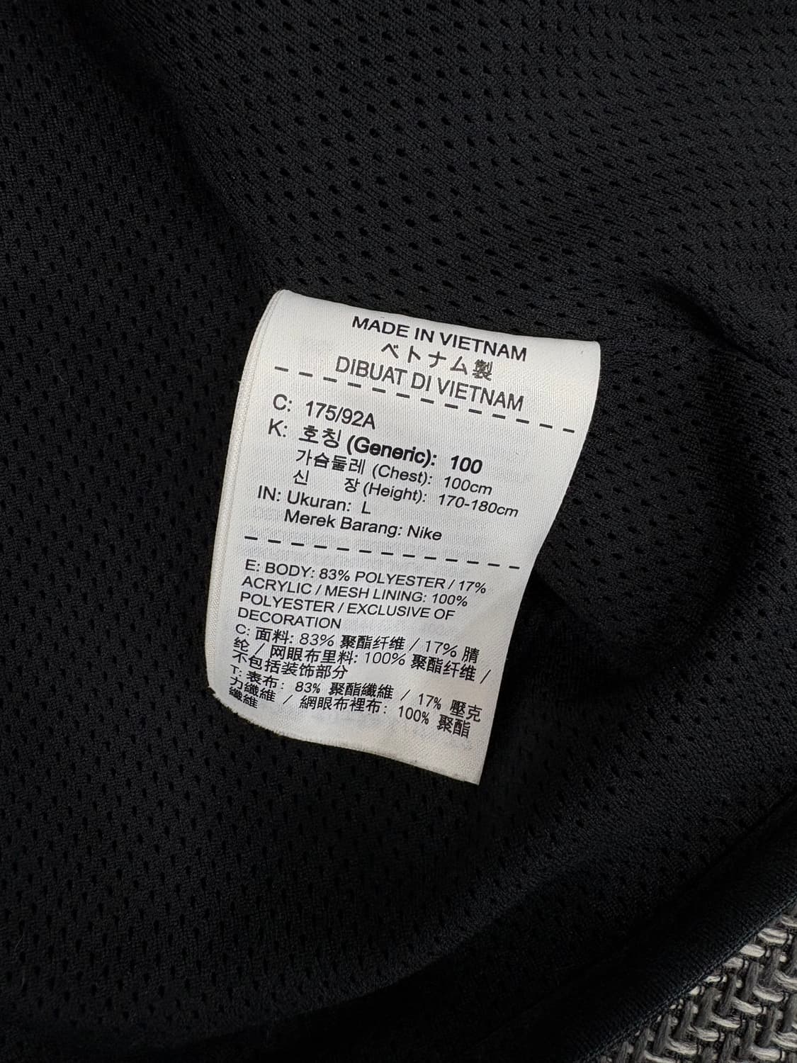 나이키 스우시 플리스자켓 블랙L 상품이미지3