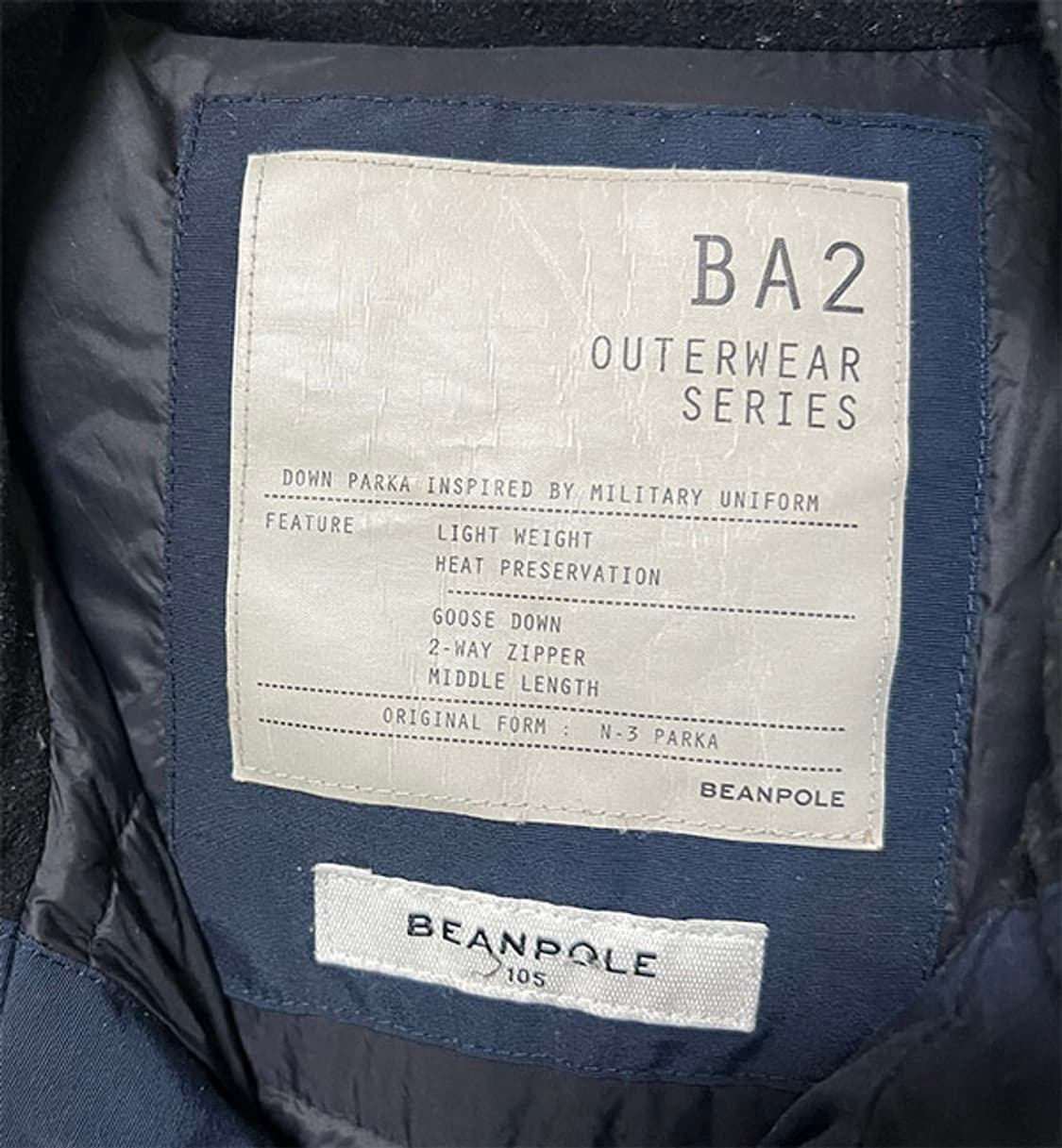 빈폴 BA-2 구스다운 남자 패딩점퍼 캐주얼 XL 105 상품이미지3