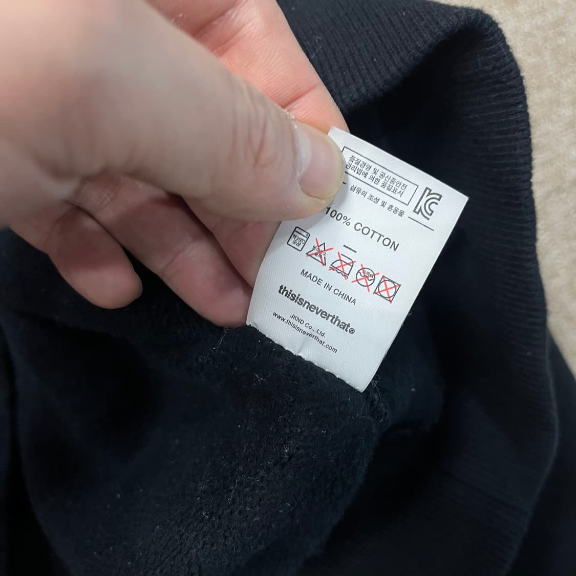  디스이즈네버댓 후드 상품이미지5