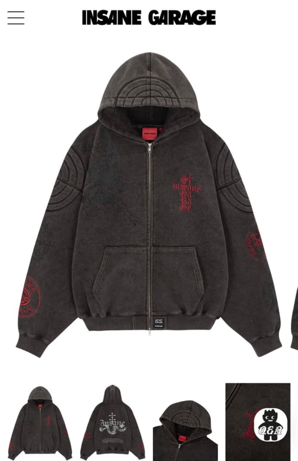 Insane garage padded shoulder hoodie 상품이미지1