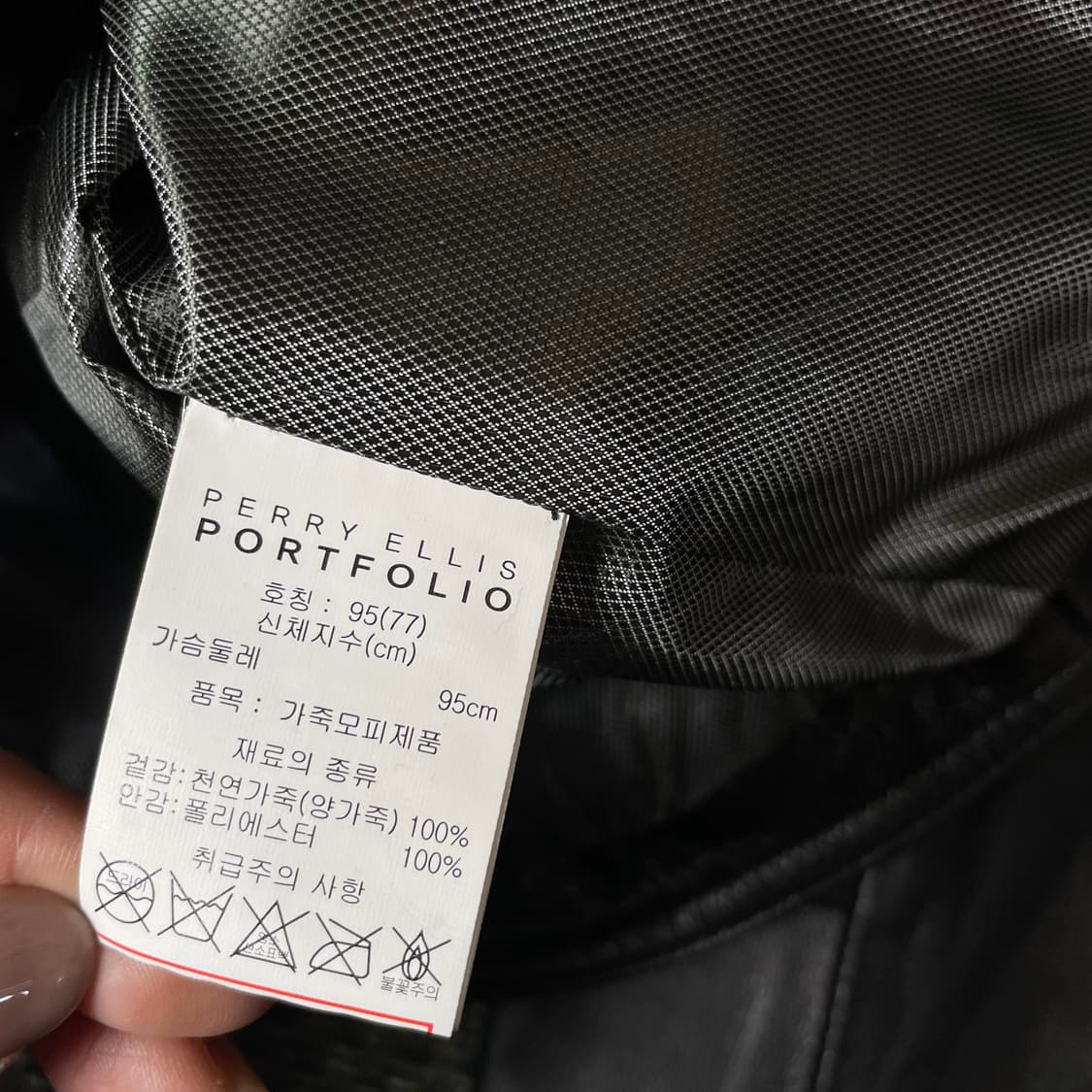 페리엘리스 블랙 멀티포켓 가죽 자켓 95 상품이미지7