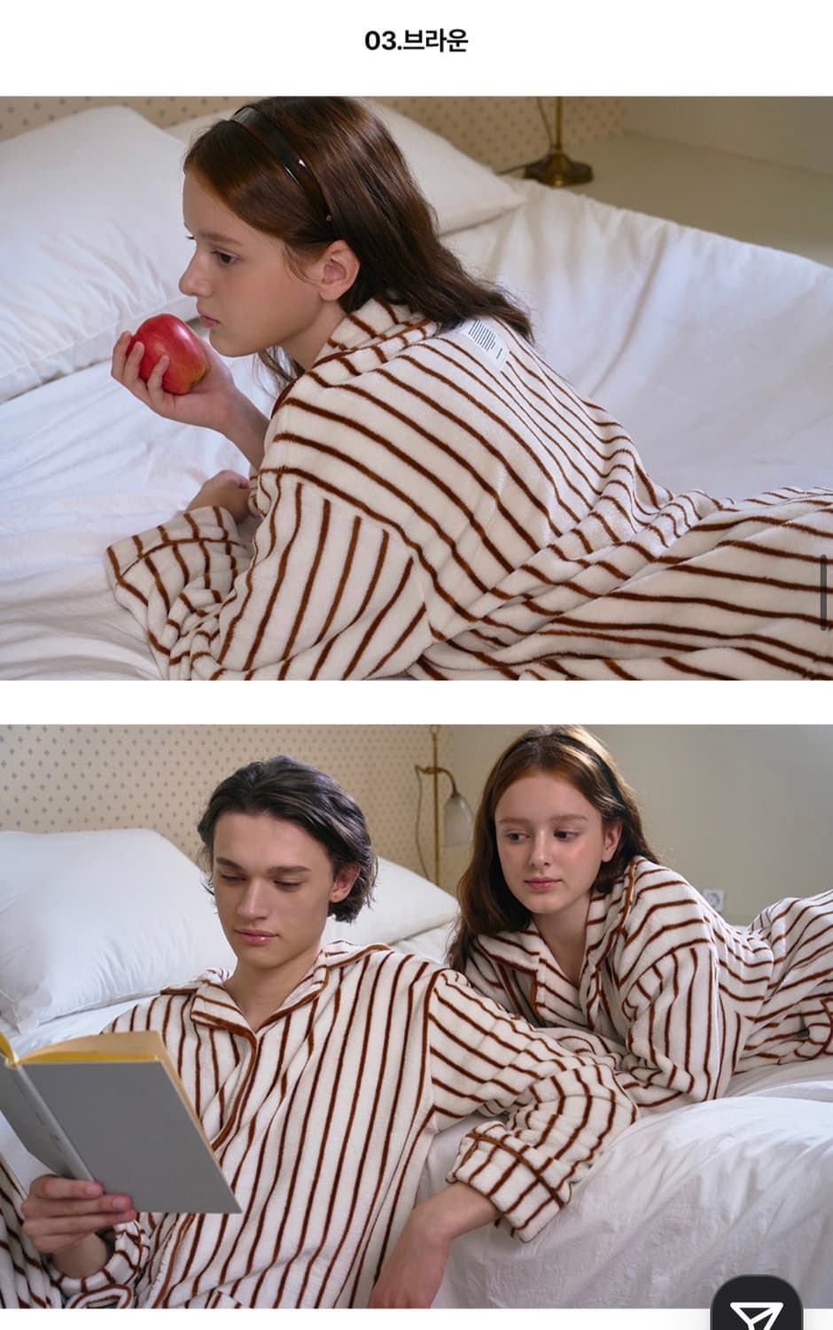 off hour 커플 수면 잠옷 세트 상품이미지2