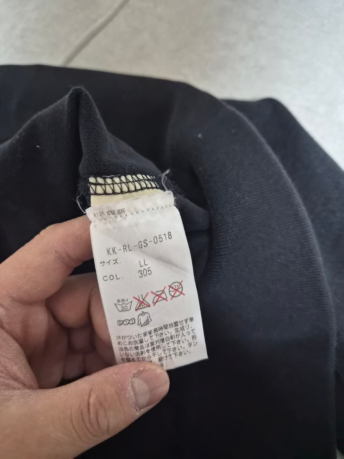 폴로 랄프로렌 00s 블랙 트랙탑 상품이미지4