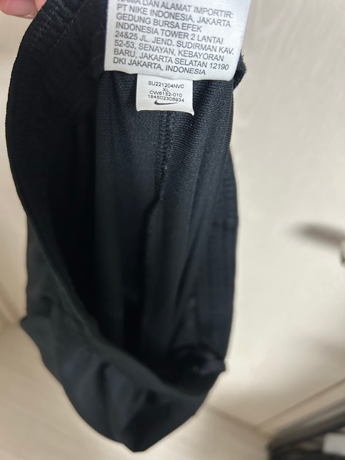 나이키 토트넘 트레이닝 바지XL팜 상품이미지3