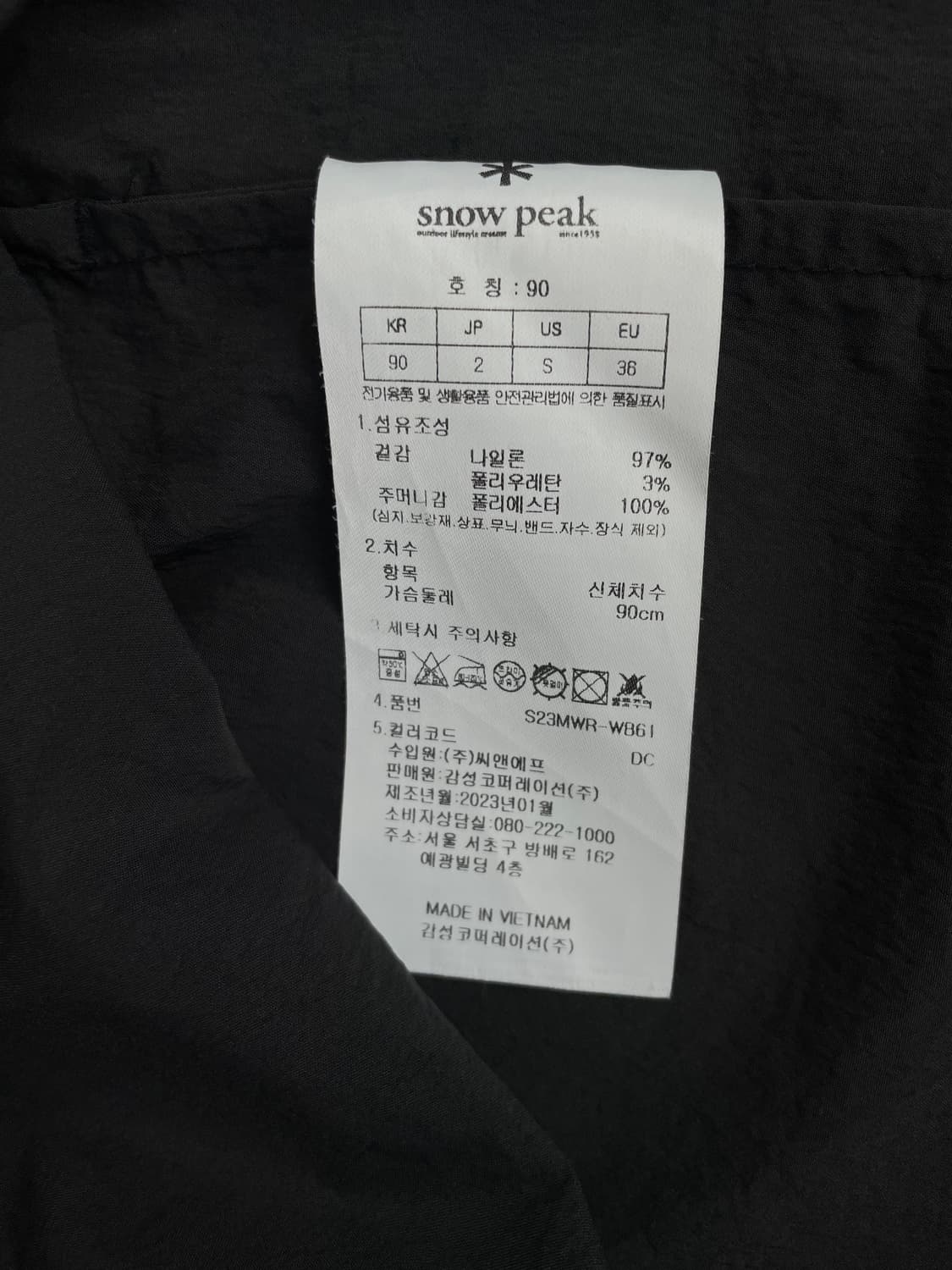 [S] 스노우피크 여성 후드 집업 바람막이 자켓 상품이미지9