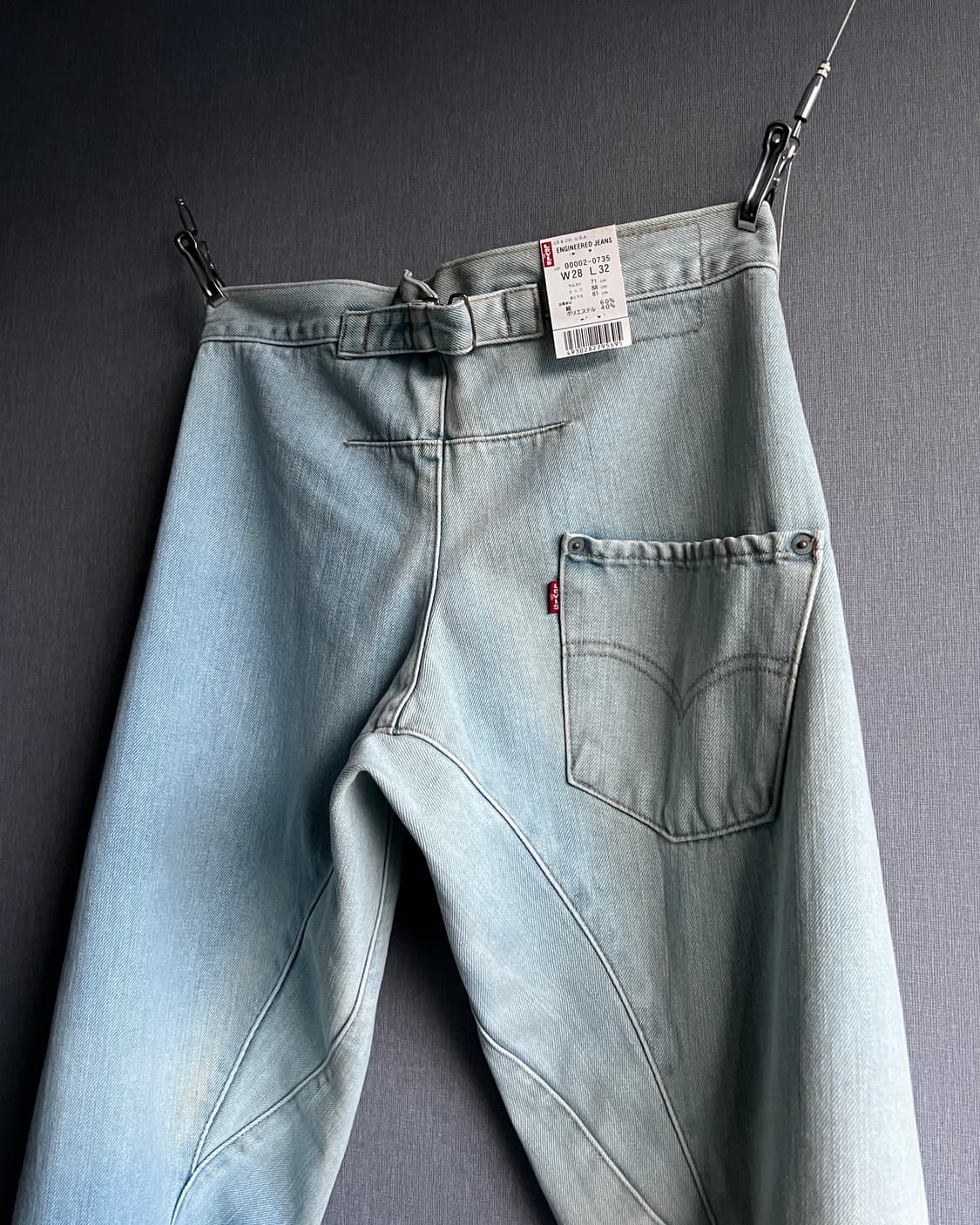 [28] 00s 재팬 리바이스 신치백 엔지니어드 진 데드스탁 상품이미지1