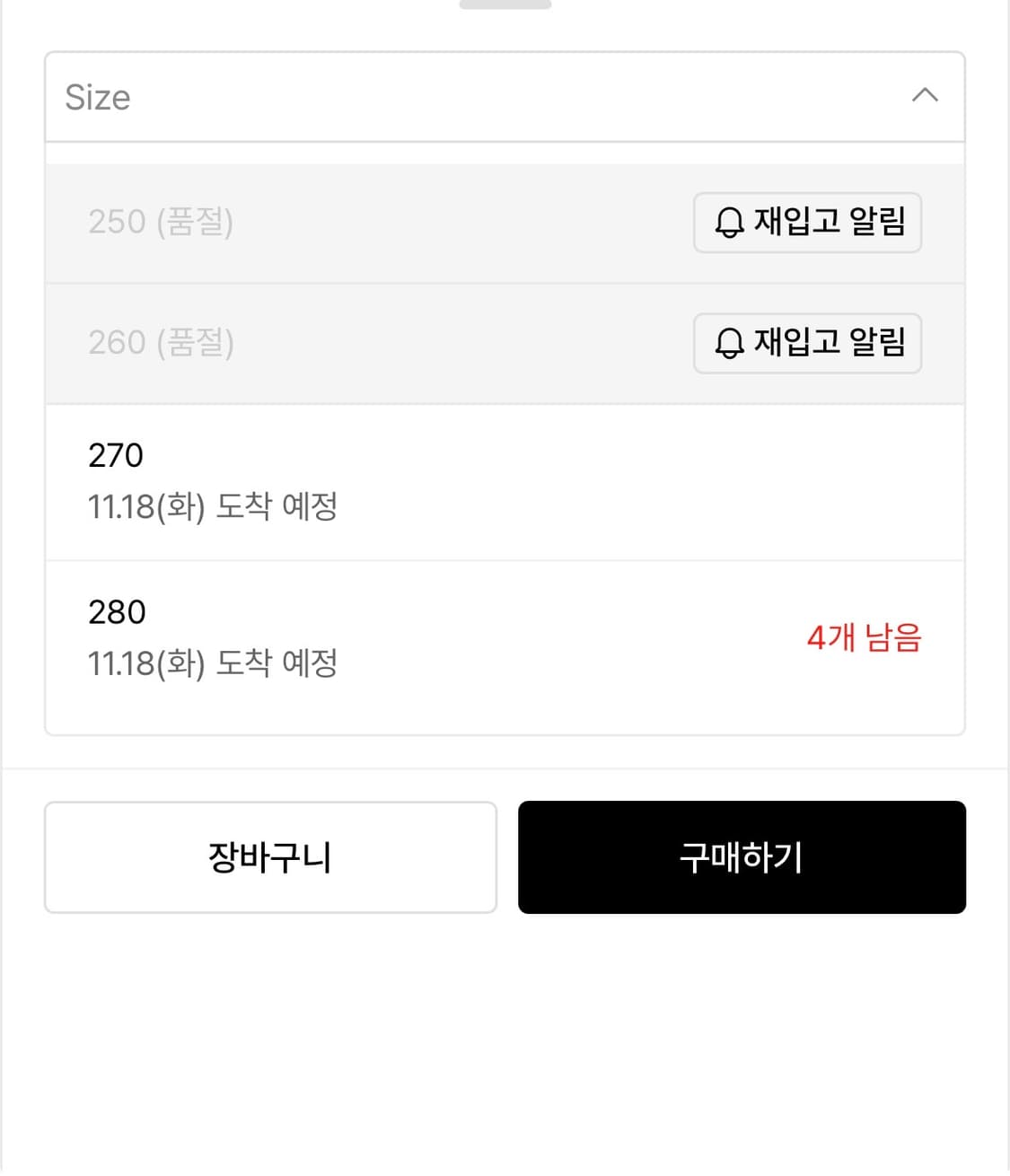 dnsr 맘모스 더비 슈즈 상품이미지2