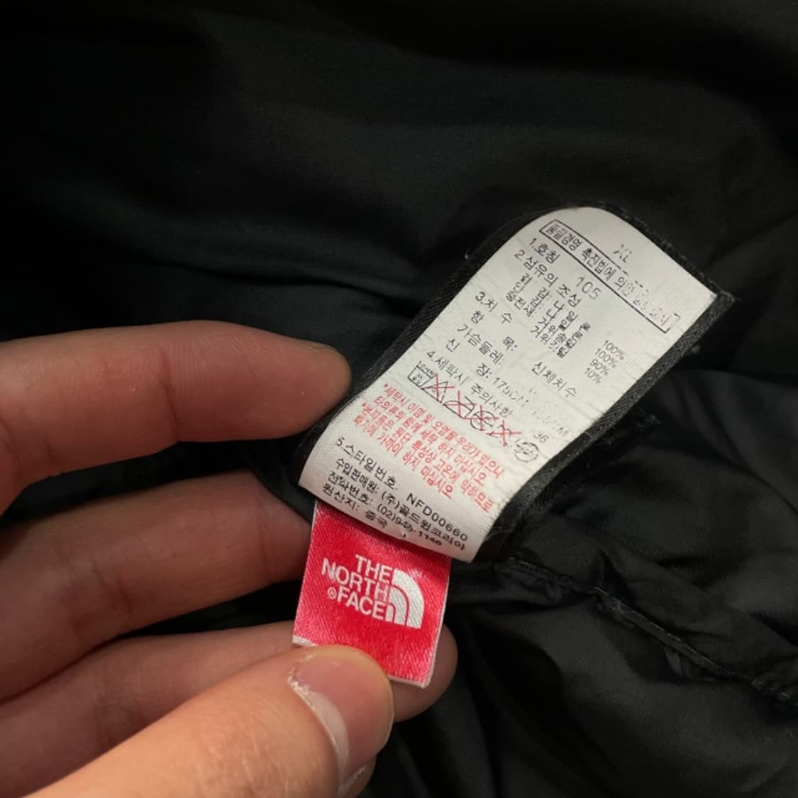 100 노스페이스 써밋 시리즈 패딩  상품이미지4