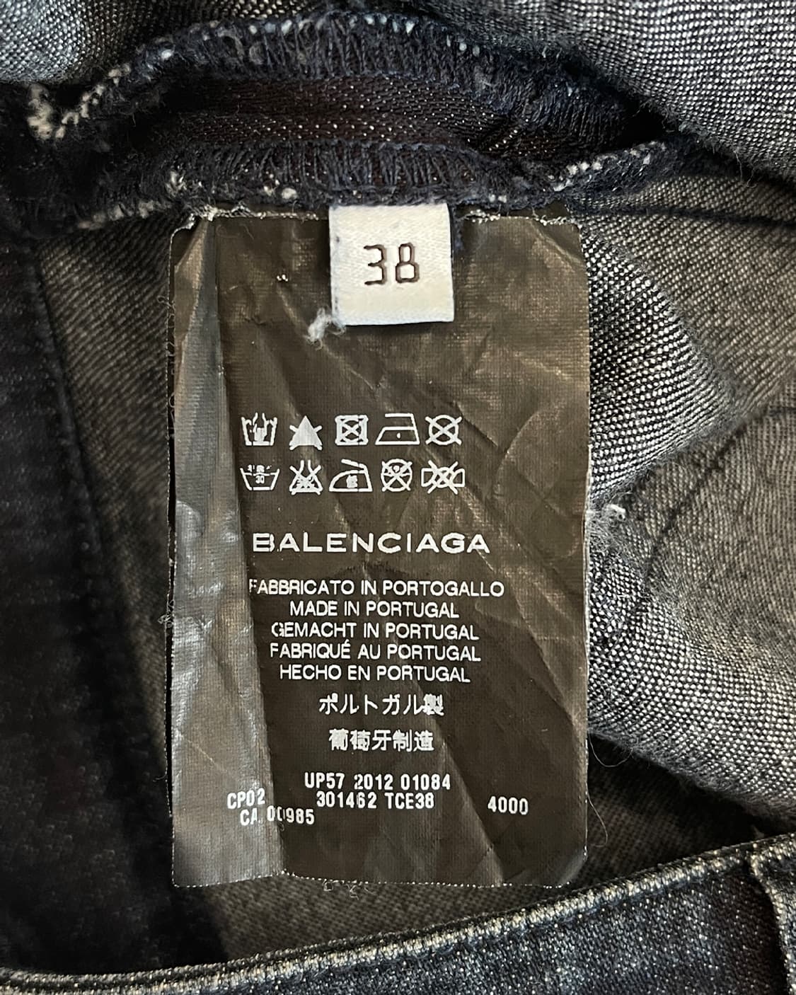 발렌시아가 by 니콜라스 제스키에르 13SS 지퍼 디테일 슬림 데님팬츠 상품이미지9