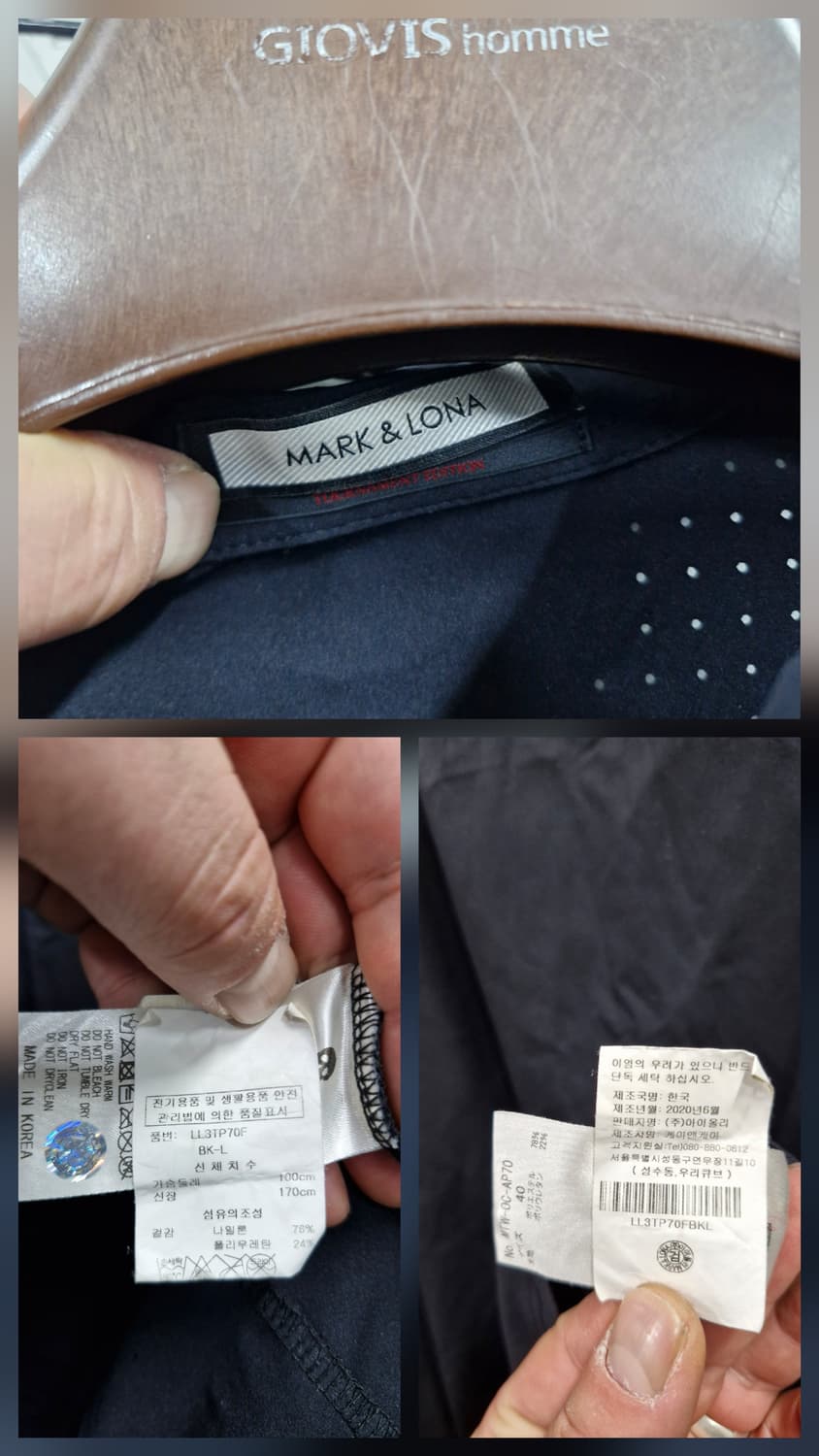 100L/66-77 마크앤로나 기능성 긴팔 카라티. 상품이미지9