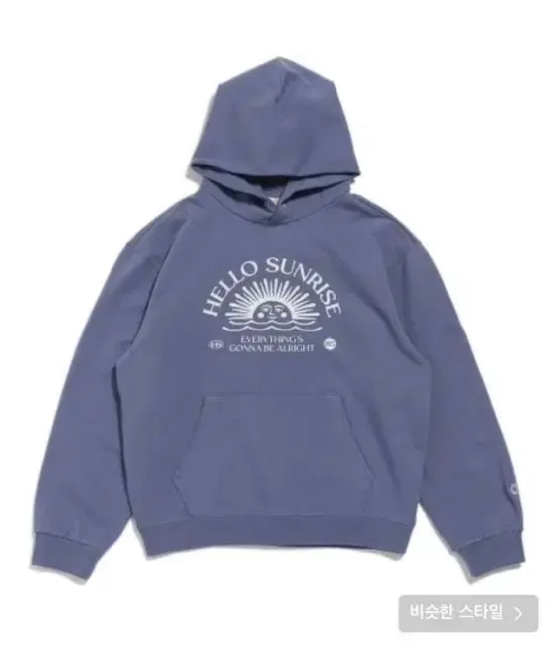 헬로우선라이즈 후드티 블루  상품이미지1