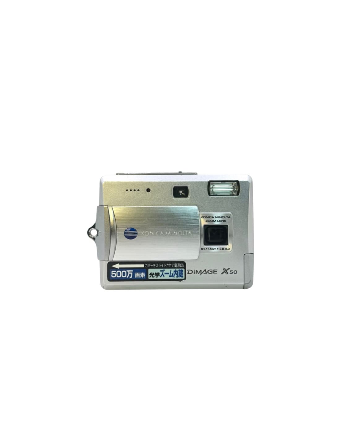 Konica Minolta DiMAGE X50 디카 상품이미지1