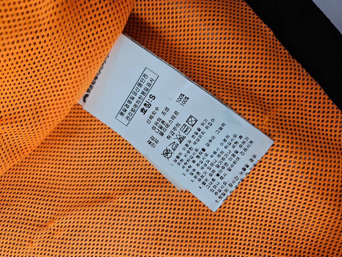 슈퍼드라이 일본 윈드어태커 고어텍스 바람막이 자켓 투웨이 95 상품이미지6