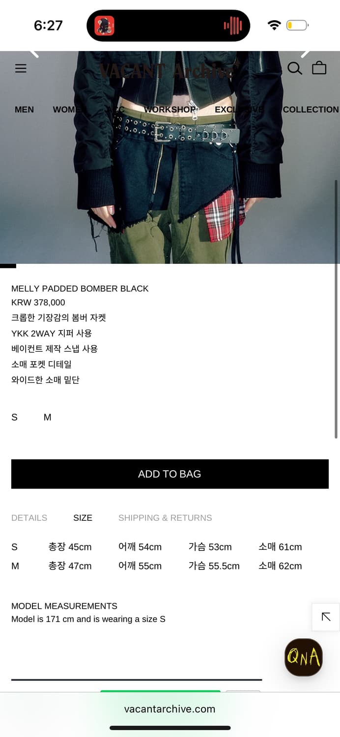 베이컨트아카이브 Melly Padded Bober Black 상품이미지2