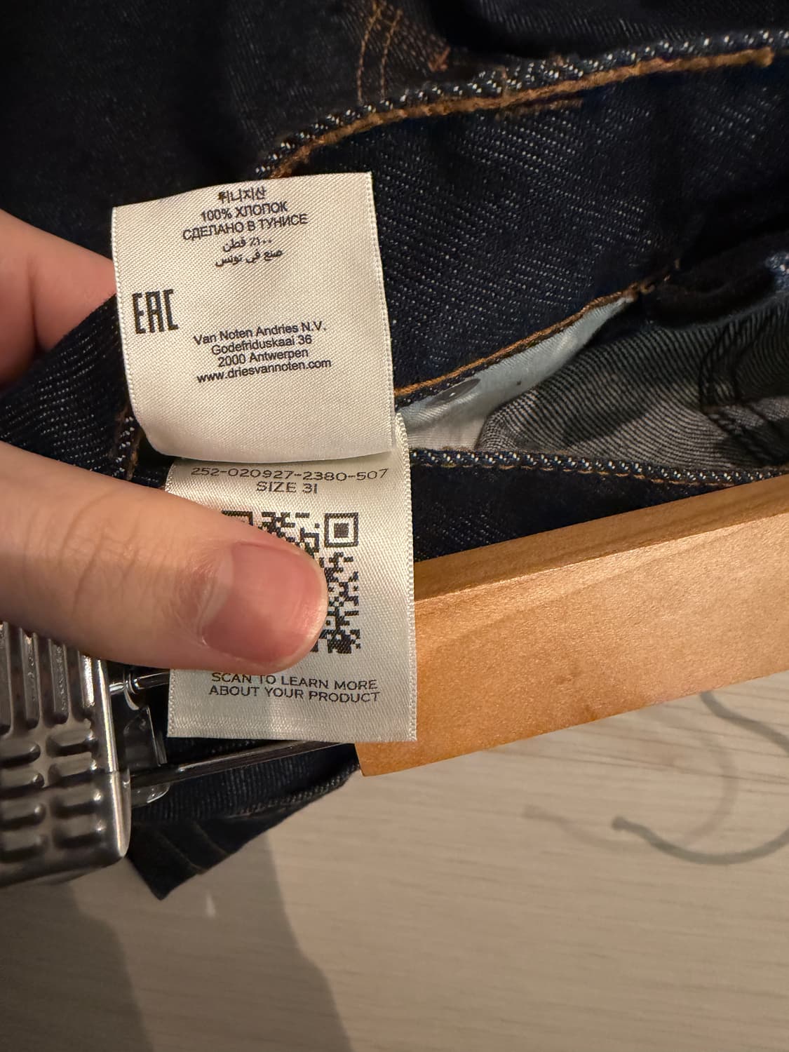 드리스반노튼 스트레이트 데님 진 인디고 상품이미지3