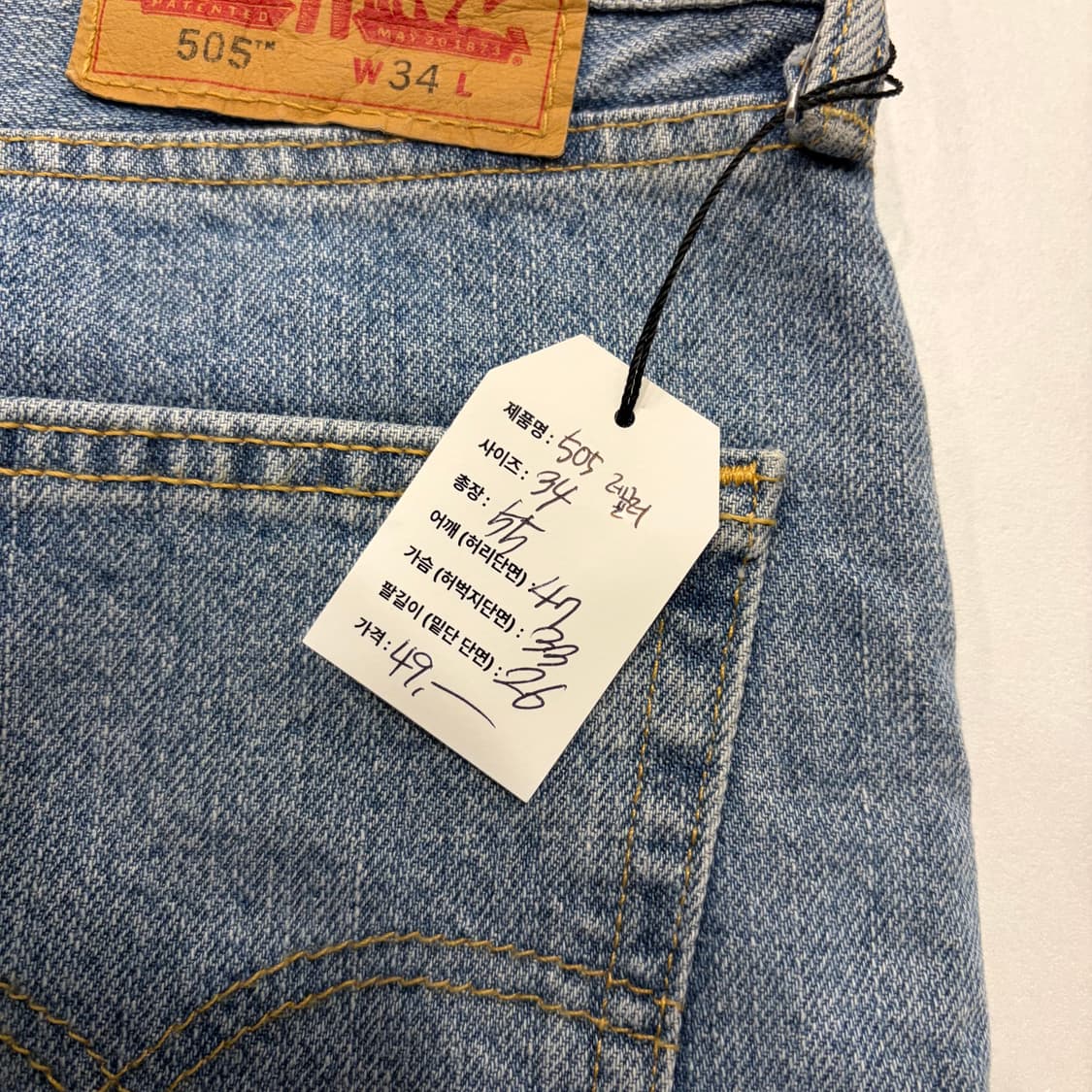 [34] 리바이스 505 데님 반바지 팬츠 레귤러핏 D586 상품이미지4