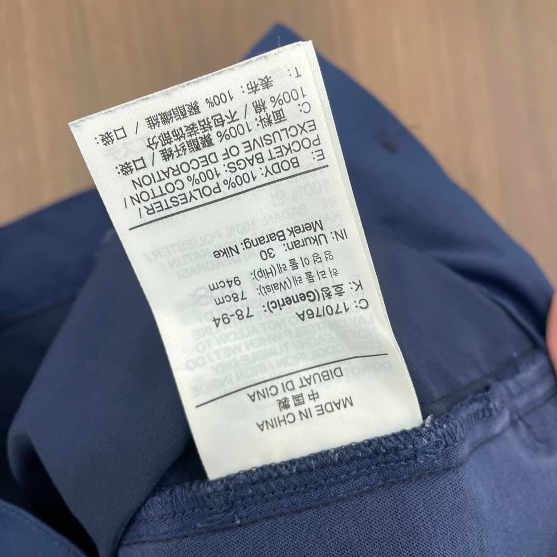 나이키 테크팩 카고 팬츠 상품이미지6