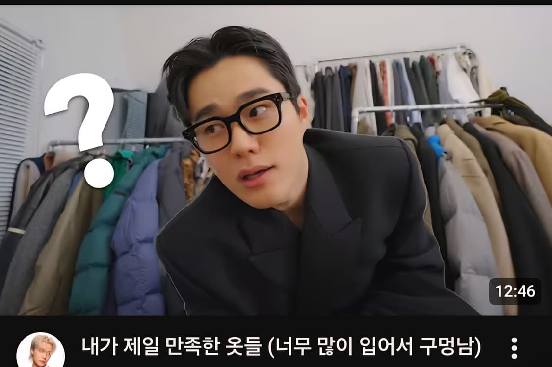 렉토 70s 아워글라스 자켓 s 팝니다. 상품이미지7