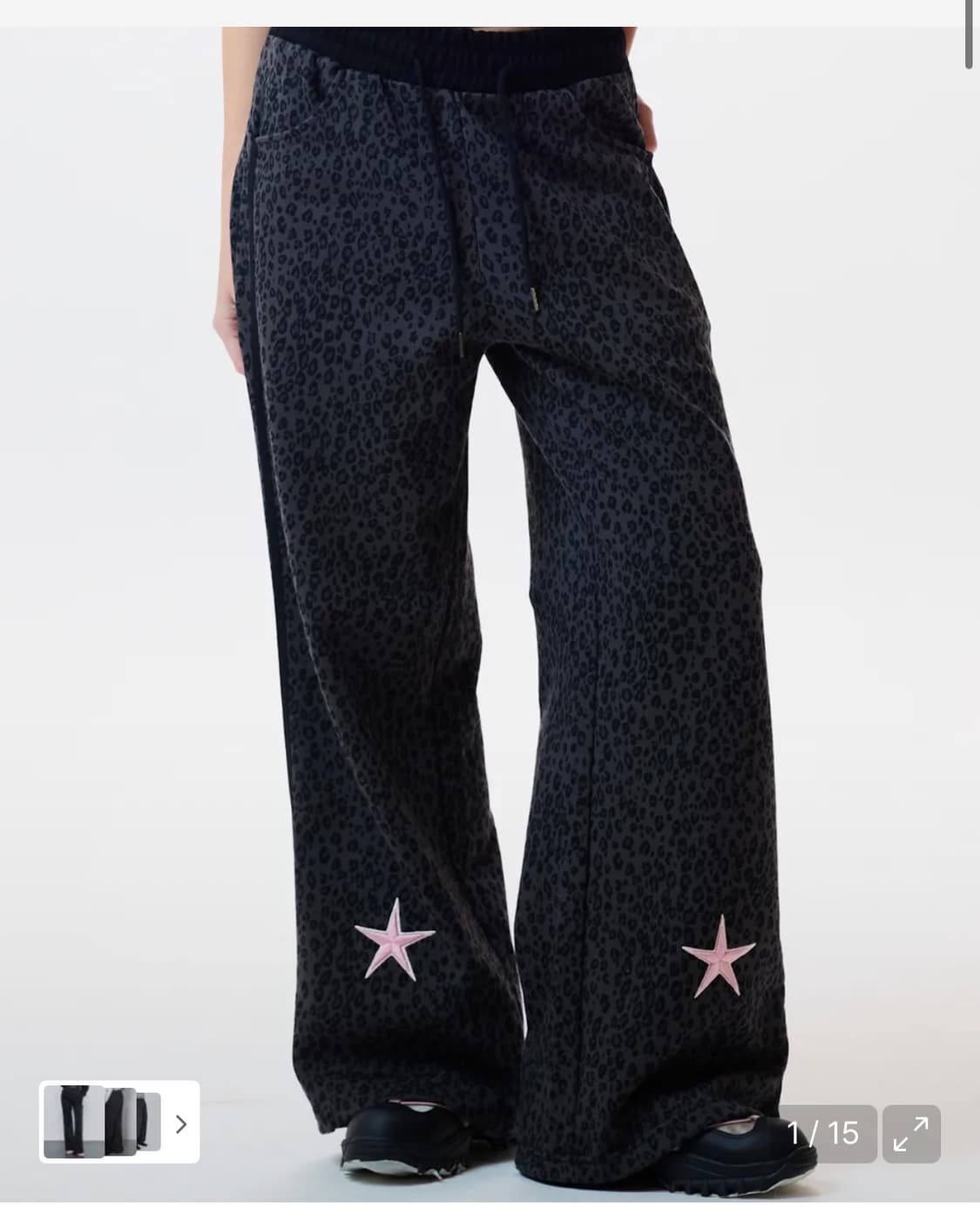 러브이즈트루 호피 트레이닝 팬츠 상품이미지1