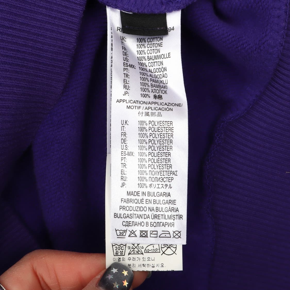 디젤 퍼플 셔링 암 스웻셔츠 상품이미지9