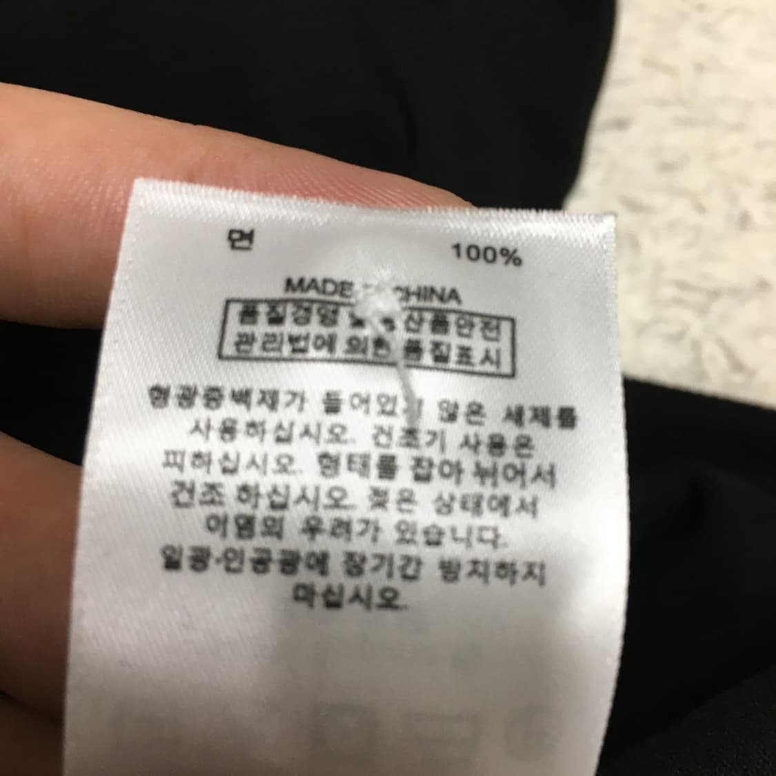 브룩스브라더스 카라넥 반팔티 FF17 상품이미지6
