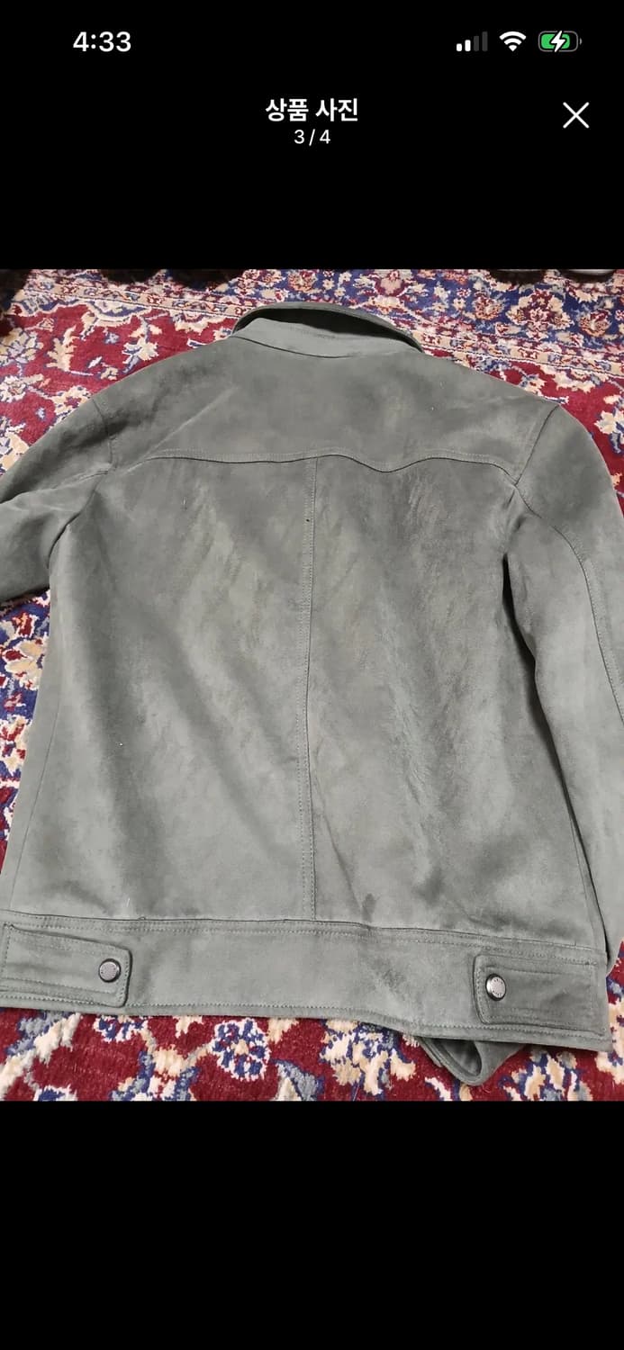 행텐 스웨이드 자켓 상품이미지3