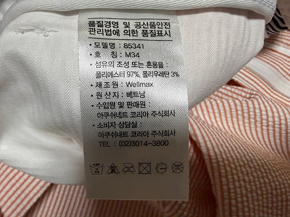 풋조이 여름용 엠보 스판 골프바지 남성용 34인치 상품이미지6