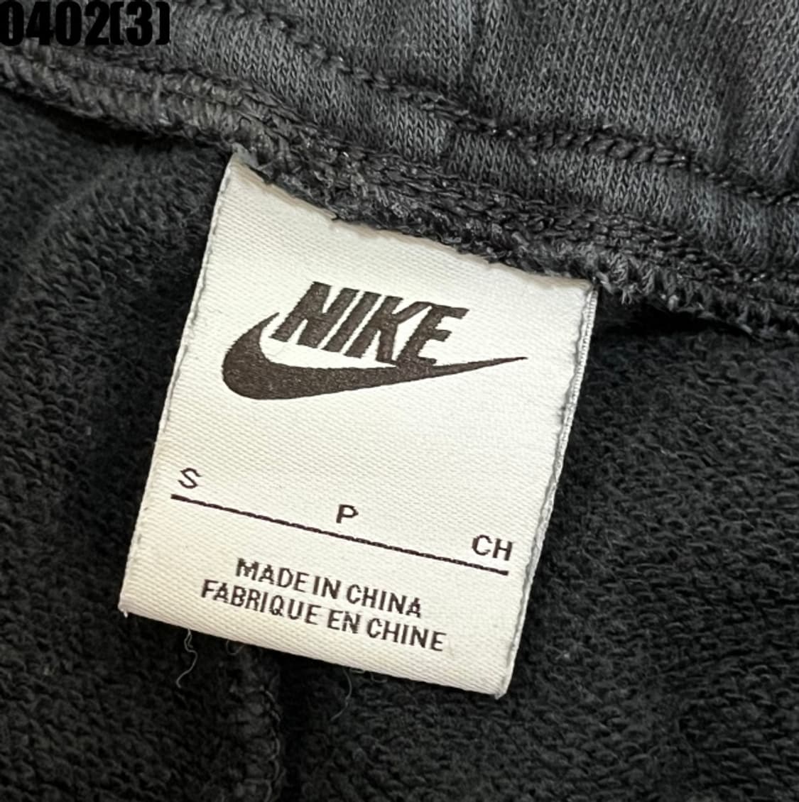 나이키 트레이닝 조거팬츠 상품이미지2