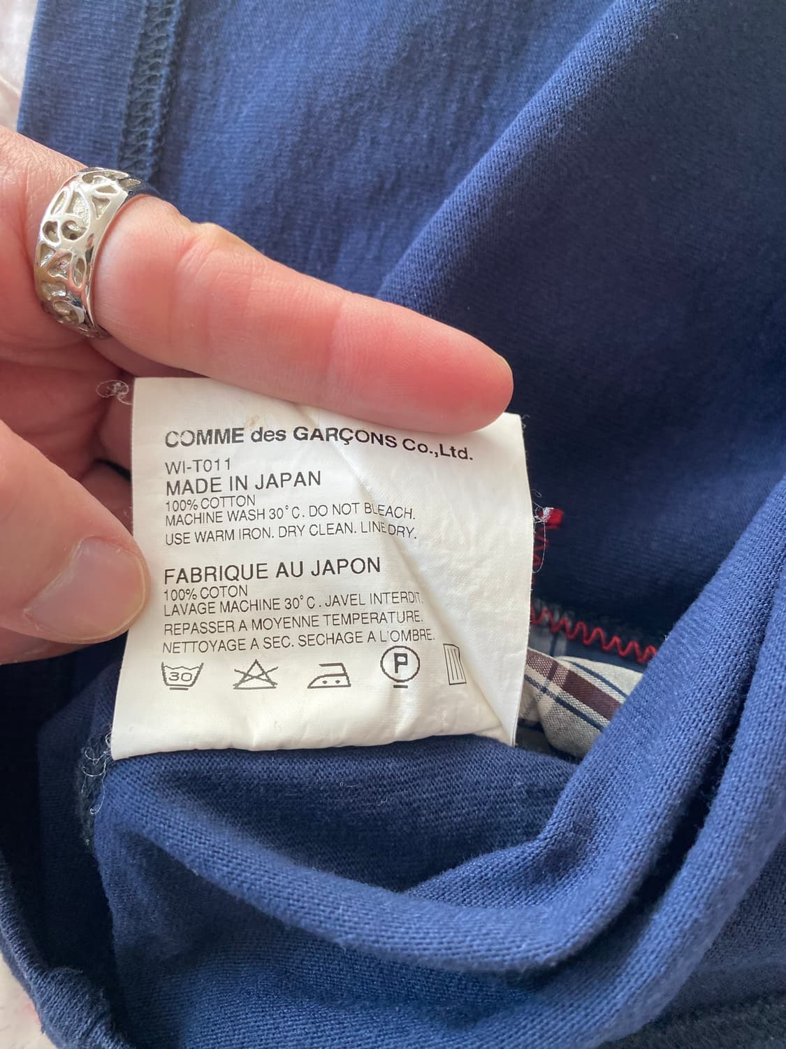 쥰야 와타나베 반팔티 상품이미지8