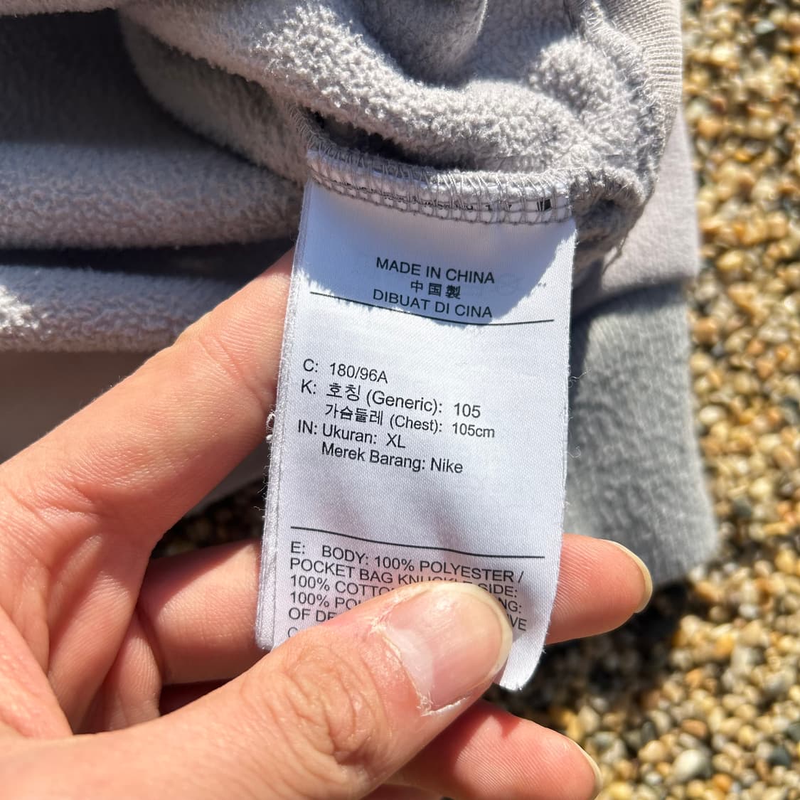 나이키(NIKE) 플리스 우븐 후드티 상품이미지6