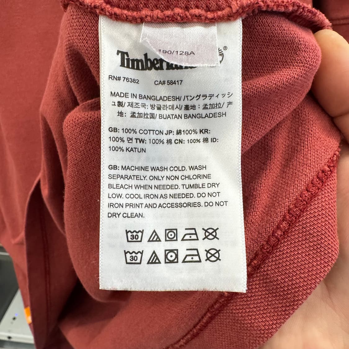 팀버랜드 빈티지 카라 티셔츠 (2XL)  상품이미지6
