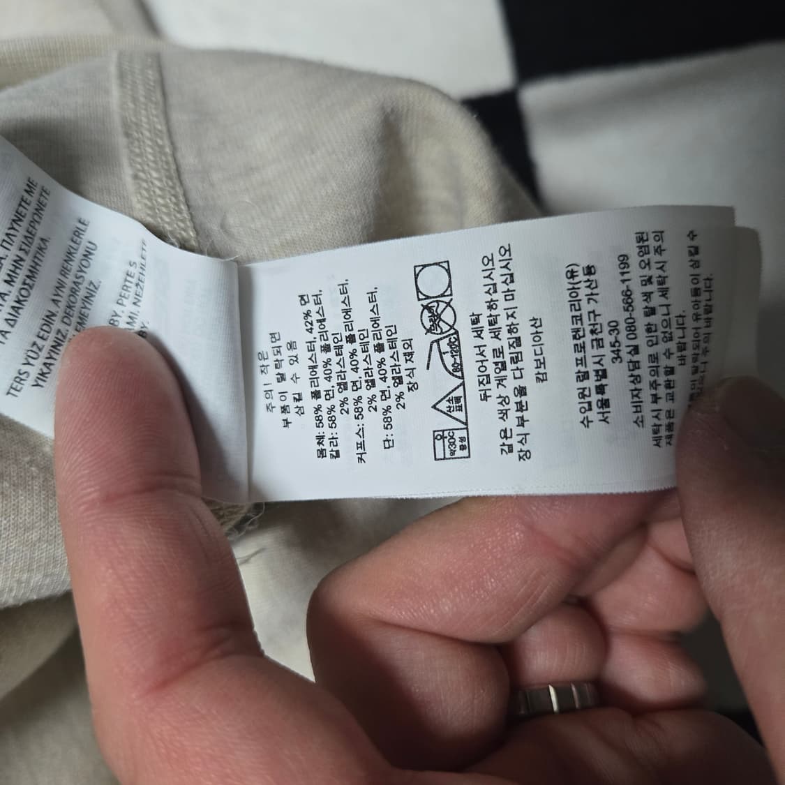 M 폴로랄프로렌 맨투맨 오트밀 상품이미지6