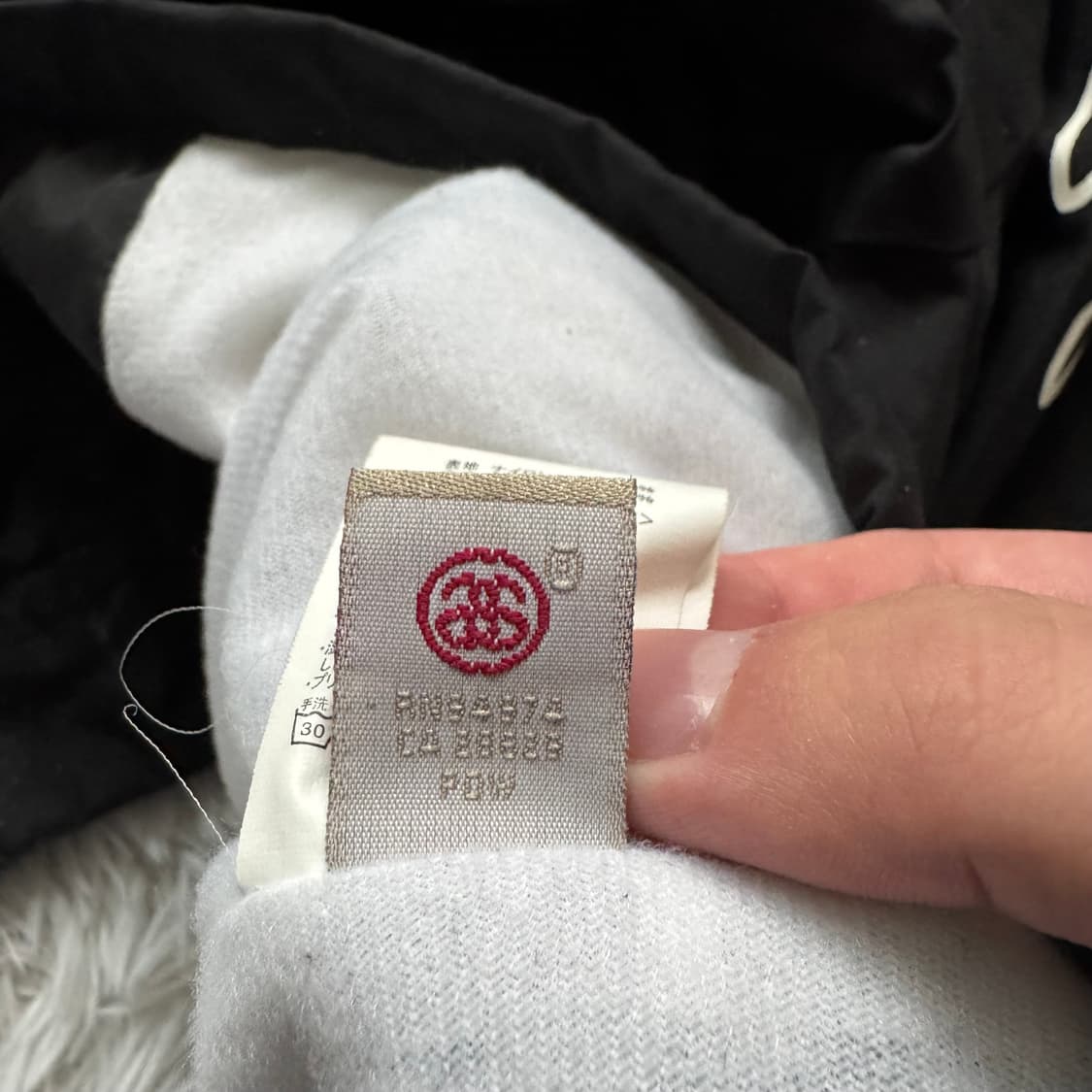 STUSSY 일본빈티지 코치 자켓 스투시 빈티지코치자켓 스투시 바람막이 상품이미지10