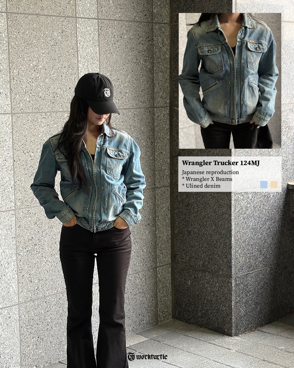 랭글러 X 빔즈 트러커 124MJ M 상품이미지2