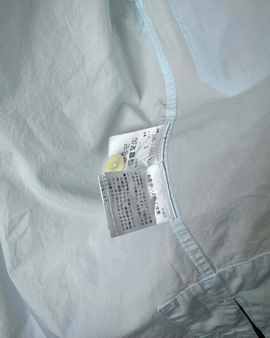 MARGARET HOWELL Gimmik Pocket 1/2 Shirt 상품이미지7