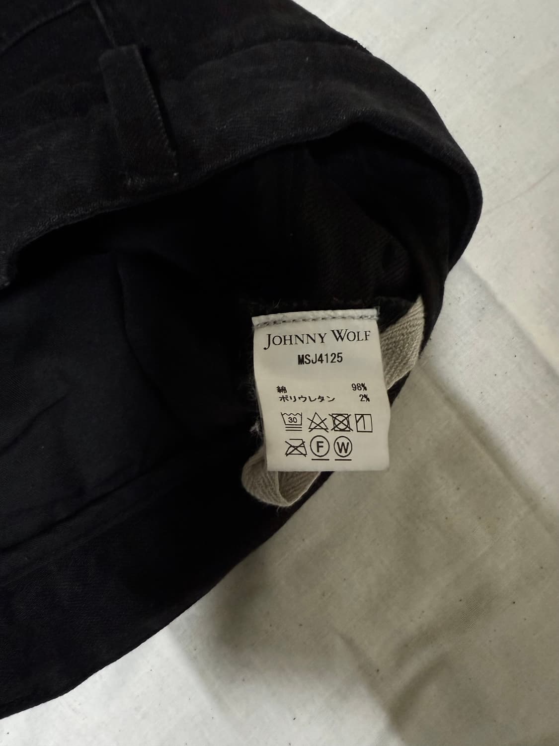 Vkei damage jeans 상품이미지6