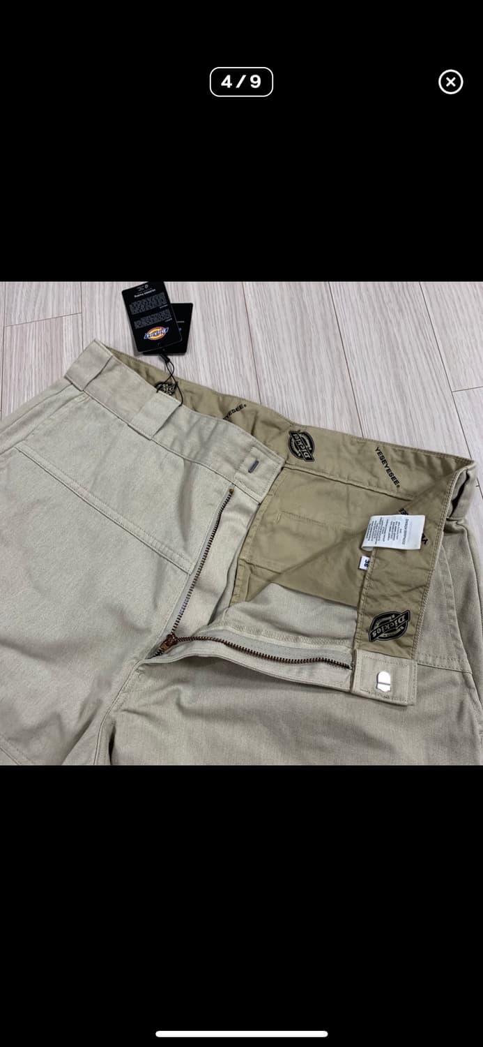 디키즈 예스아이씨 콜라보 바지 상품이미지3