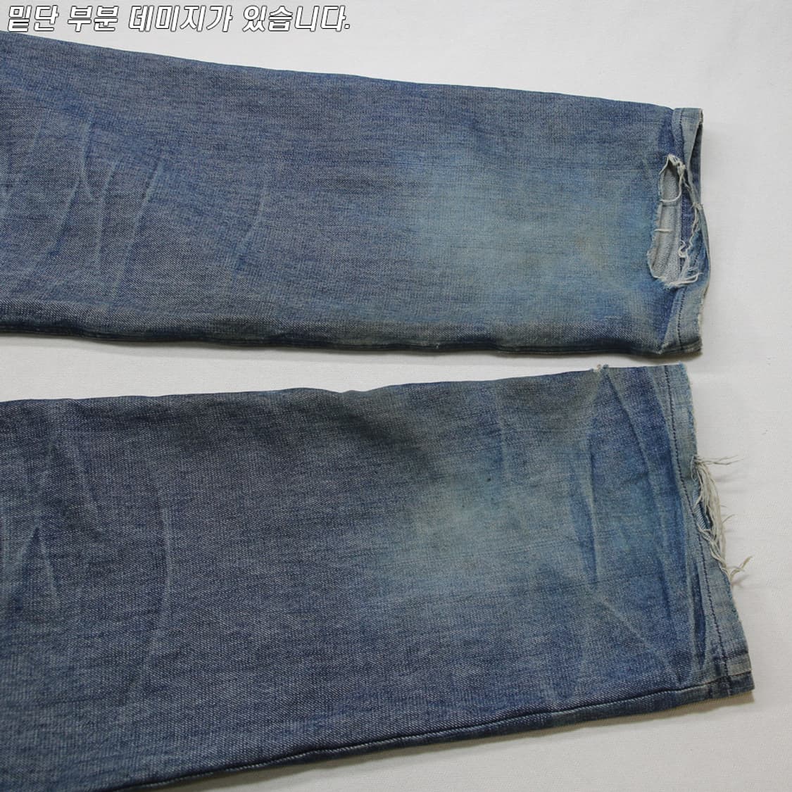 (착용컷) XLARGE 데님 팬츠 (남성용 33.5) 상품이미지10