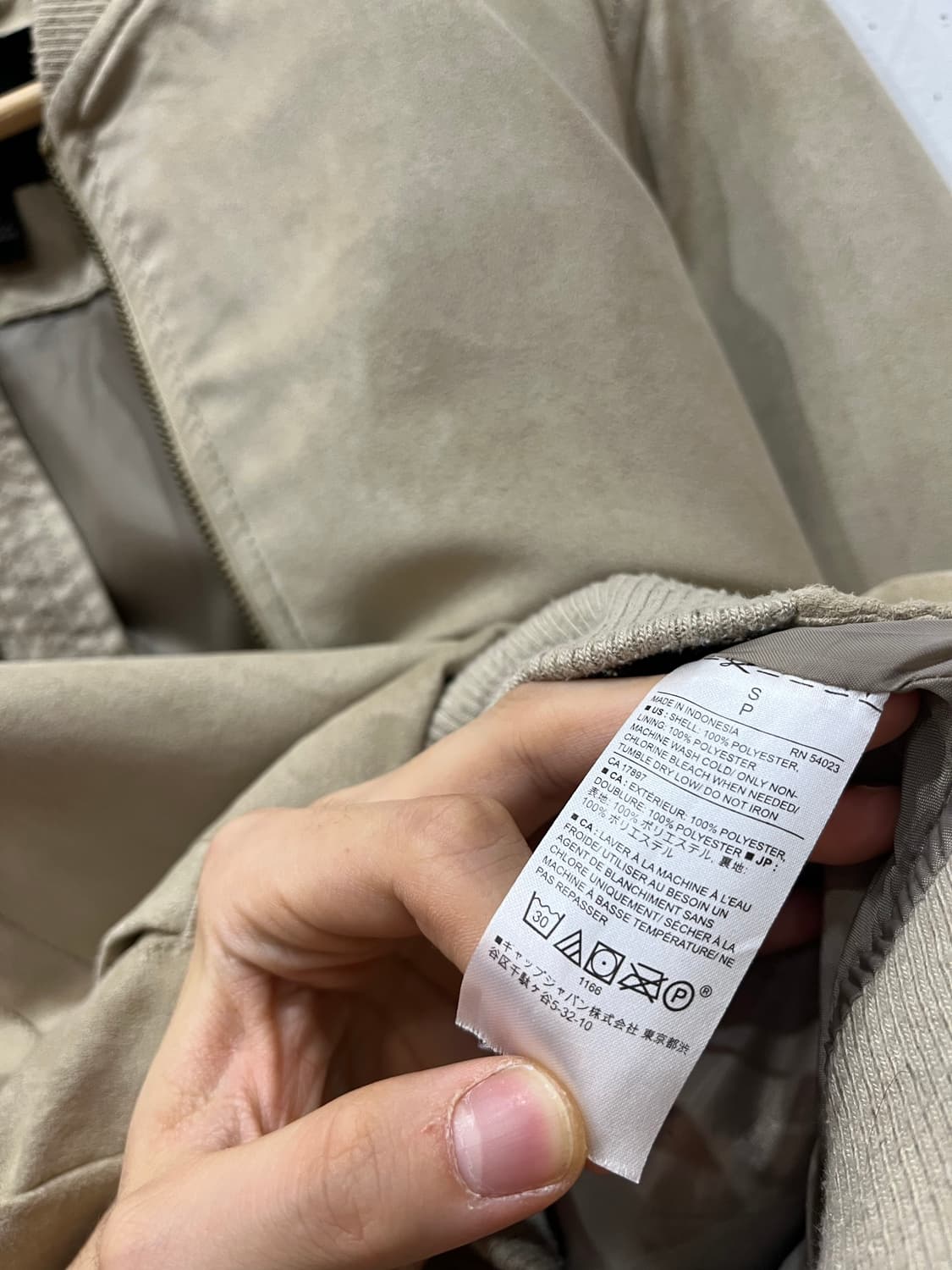 바나나리퍼블릭 스웨이드 봄버자켓  상품이미지4