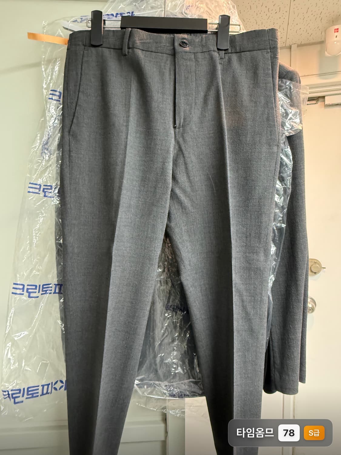 타임옴므 울 블렌드 싱글 셋업 수트 다크그레이 상품이미지4