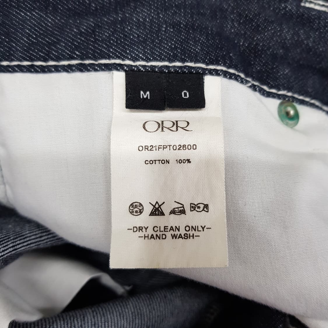 오르 ORR 와이드 스트레이트 데님 팬츠 s사이즈 상품이미지7
