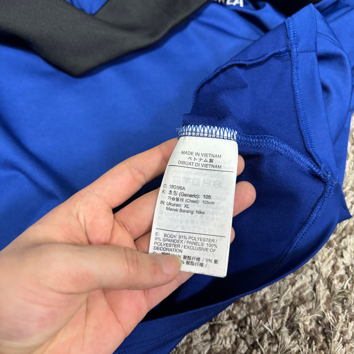 XL 나이키 다크네이비 한국국대 긴팔 반집업 쉘탑 상품이미지5