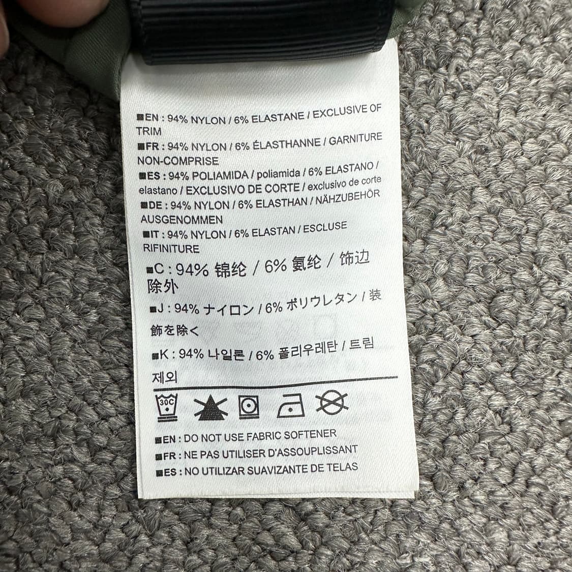 아크테릭스 크레스톤 여성 팬츠 상품이미지5
