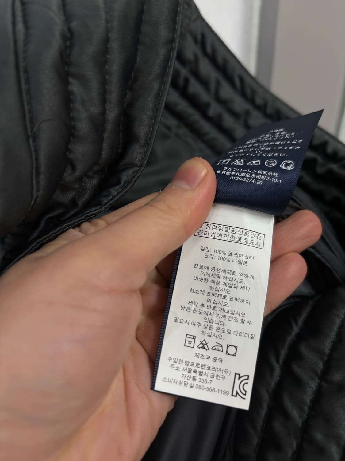 폴로랄프로렌 골프 나일론 점퍼 상품이미지10