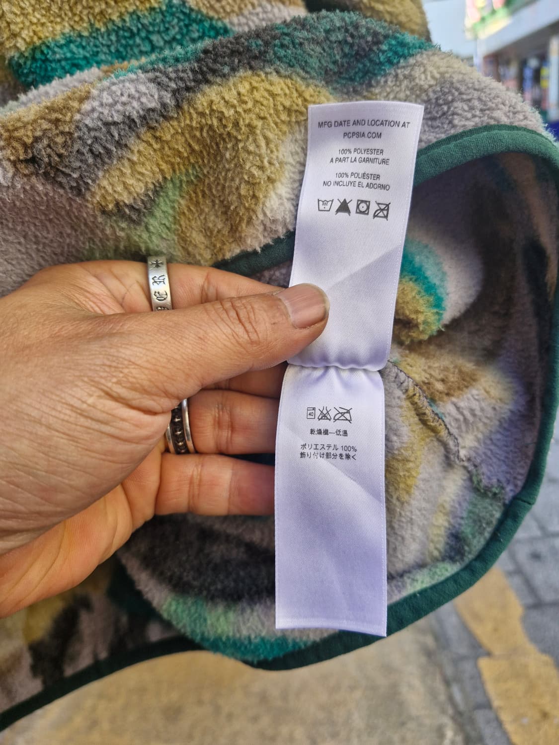 Z-227 파타고니아 신칠라  상품이미지7