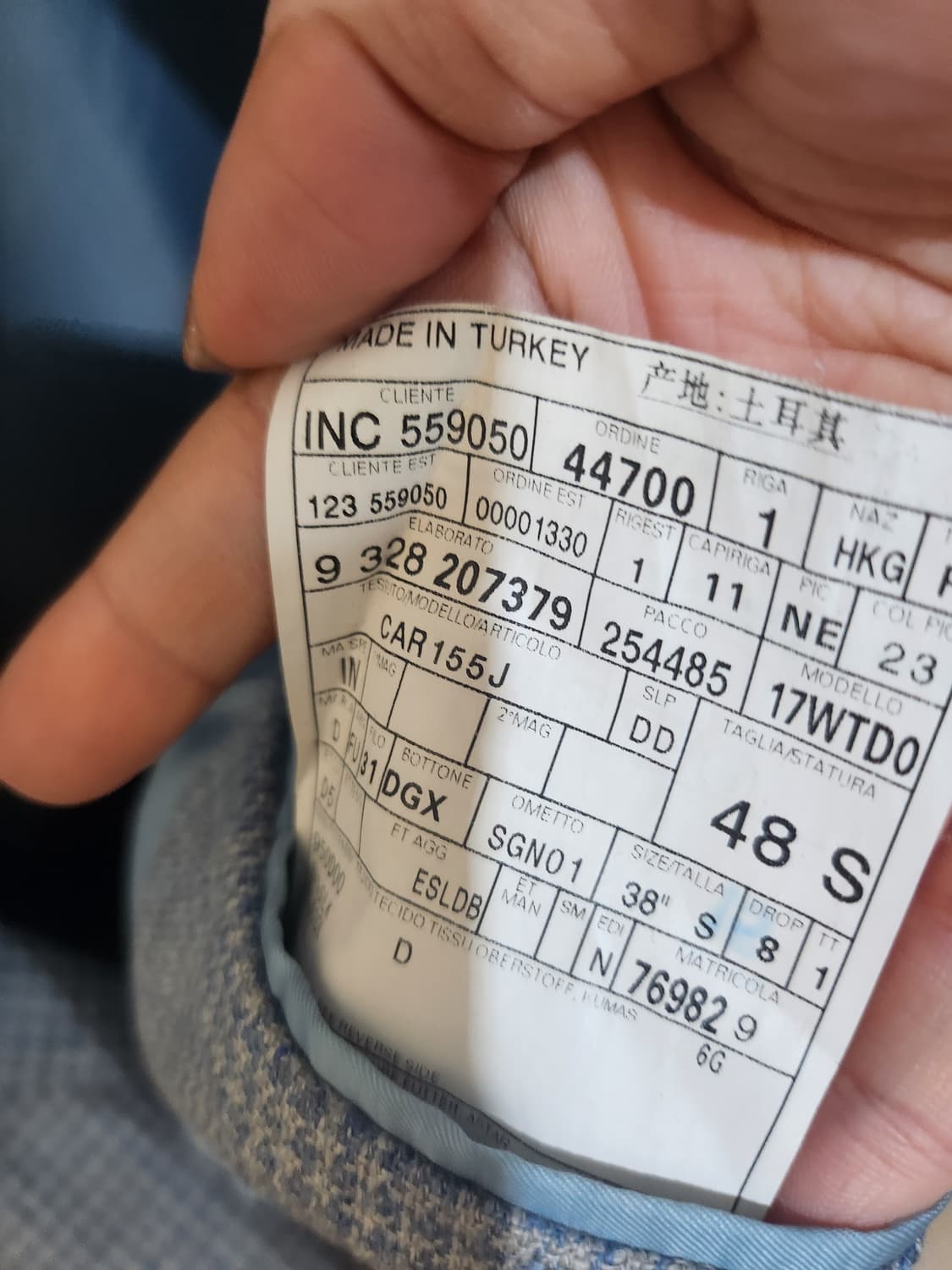 840) 던힐 dunhill 춘추 자켓 상품이미지6