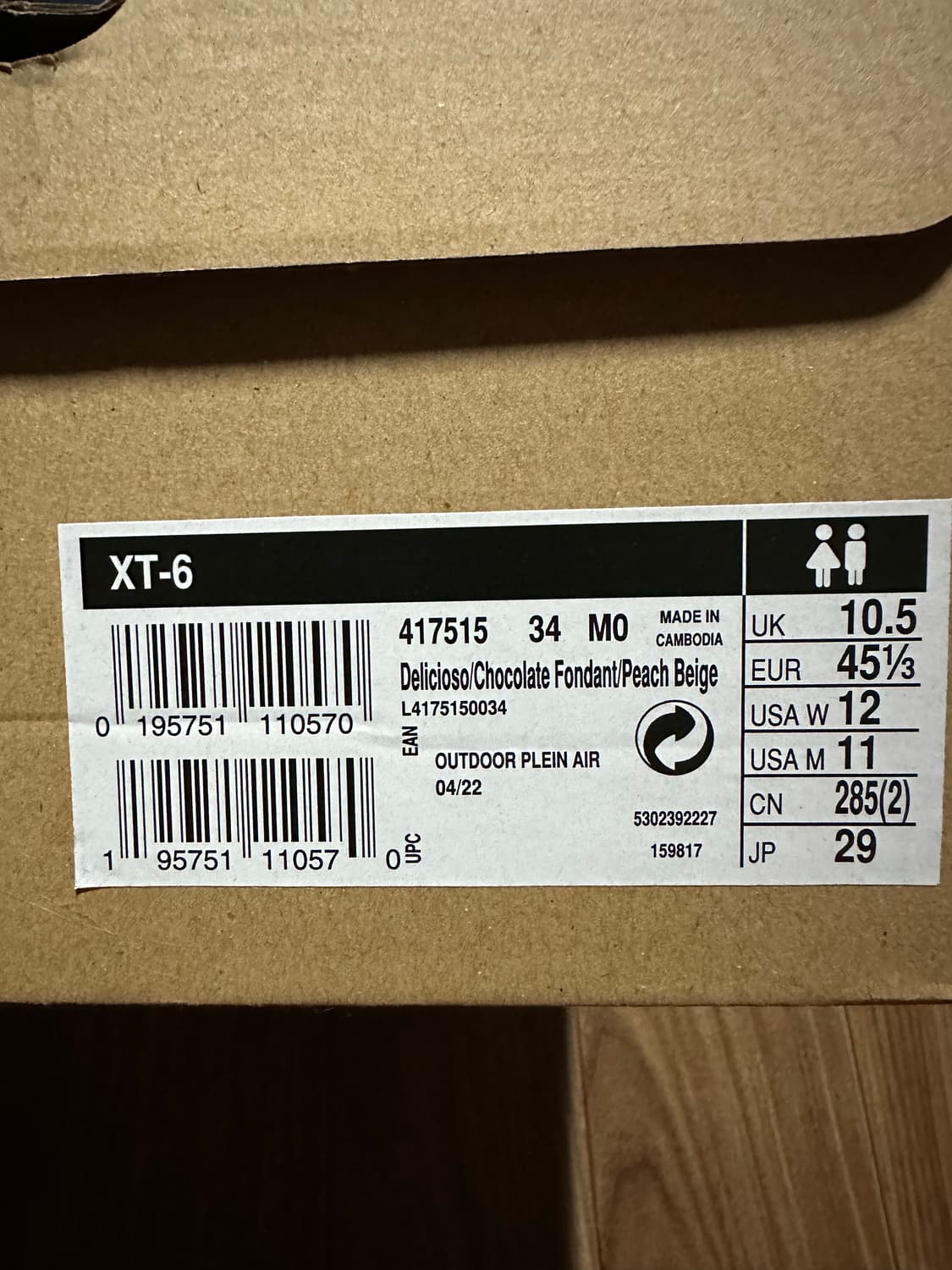 살로몬 XT-6 델리시오소 초콜릿 퐁당 290 상품이미지3