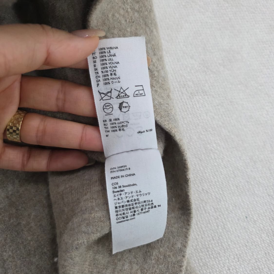 [S] 코스 터틀넥 울 니트 긴팔티 0223J 상품이미지6